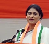 Congress demands CBI probe into mining scam during YSRCP rule