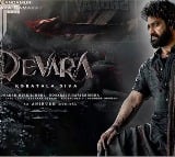 Divara Movie First Day Collections 