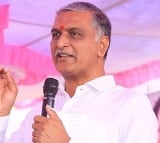 BRS Leader Harish Rao Fires on HYDRA 