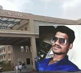 AR Conistable Suicide In Rangareddy Collectorate