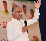 Harish Rao slams CM Revanth Reddy