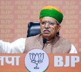 Oppn misguiding people of J&K on Article 370, says Law Minister Arjun Ram Meghwal