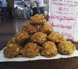 Supreme Court starts proceedings in Tirumala Laddu row