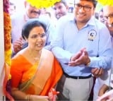 Nara Bhuvaneswari inaugurates Blood Bank in Rajahmundry