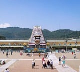 SIT continues probe on Tirupati laddu issue on day 3