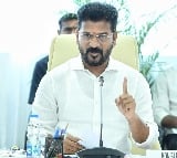 CM Revanth Reddy orders on Family Digital Cards