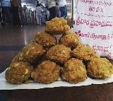 Police case files on AR Dairy in related to Tirupati laddu row