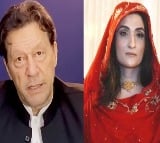 Imran Khan and wife Bushra Bibi serving jail term in VIP style, claims provincial minister