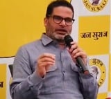 Prashant Kishor to launch political party on Oct 2