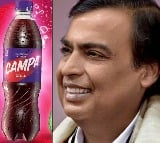 Ahead of Diwali Mukesh Ambani slashes price of Campa Cola