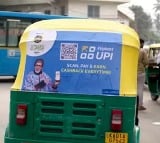 Flipkart Rs 1 Auto Ride in Bengaluru 