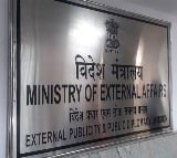 MEA advises citizens to avoid non essential travel to Iran