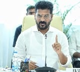 Revanth Reddy participates in Avadhutha Datthapeetham programme