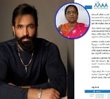 Manchu Vishnu Tweet on Konda Surekha Comments 