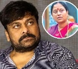 Megastar Chiranjeevi Responds Over Minister Konda Surekha Comments