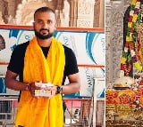 Visits Ayodhya Ram Mandir And Says I am at Peace Now