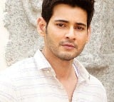 Mahesh Babu condemns Konda Surekha comments on cine celebrities