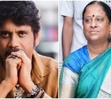 Defamation case registered on Konda Surekha in Nampally court by Nagarjuna