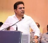 KTR talks about Telangana revenue