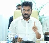 Revanth Reddy says youth should think about Olympics