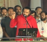 Pawan Kalyan slams Jagan in Varahi declaration rally