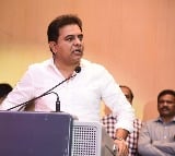 Police case filed against ktr and harish rao