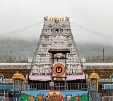 police restrictions on private vehicles in tirumala during brahmotsavam