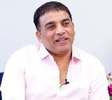 dil raju speech at janaka aithe ganaka