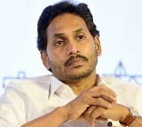 YS Jagan Meet YSRCP Key Leaders 