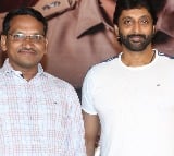 హరుడు చిత్రం గ్లింప్స్ విడుదల