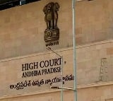 hearing on ar dairy md Rajashekaran bail petition adjourned to 17