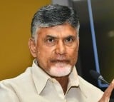 Chandrababu on Tirumala