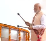 PM Modi Maharashtra Tour