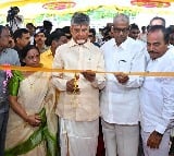 CM Chandrababu inaugurates Vakula Matha Kitchen