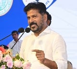 CM Revanth Reddy comments towards BRS