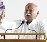 Hindu society should unite & eliminate differences: Mohan Bhagwat