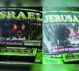 Owner changes his bus name from Israel Travels to Jerusalem Travels