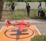 Medicine Delivery By Drone Pilot Project In Guntur