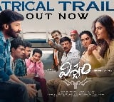 Gopichand starrer Viswam theatrical trailer out now