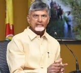 BRS MLAs Meeting with AP CM Chandrababu Naidu 