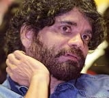 Defamation Suit Filed by Nagarjuna Hearing Adjourned Tomorrow