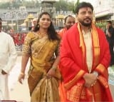 Duvvada Srinivas and Madhuri visits Tirumala