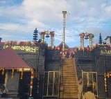 Exploitation of Sabarimala pilgrims can't be permitted: Kerala HC