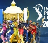 IPL Announce New Retention Rule Ahead Of Mega Auction