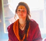 Have you seen Tamannaahs look as Nagasadhu in Mallanna Kshetra