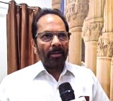 Congress' support-base on ventilator, ego on accelerator: Naqvi