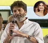 trivikram comments on samantha