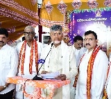 Chandrababu on interlink of revers