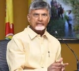 Key Decisionof AP Government in the Matter of Priests