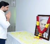 Nara Lokesh Pay Tributes to Ratan Tata  